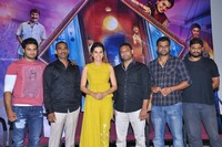 Anando Bramha Teaser Launch